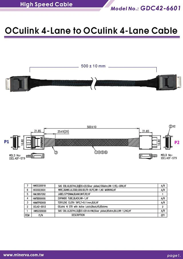 Alt view image 5 of 7 - M.2 M-key PCIe Gen4 with ReDriver to OCulink 4i & OCulink (SFF-8611)4i Cable, 50cm KIT