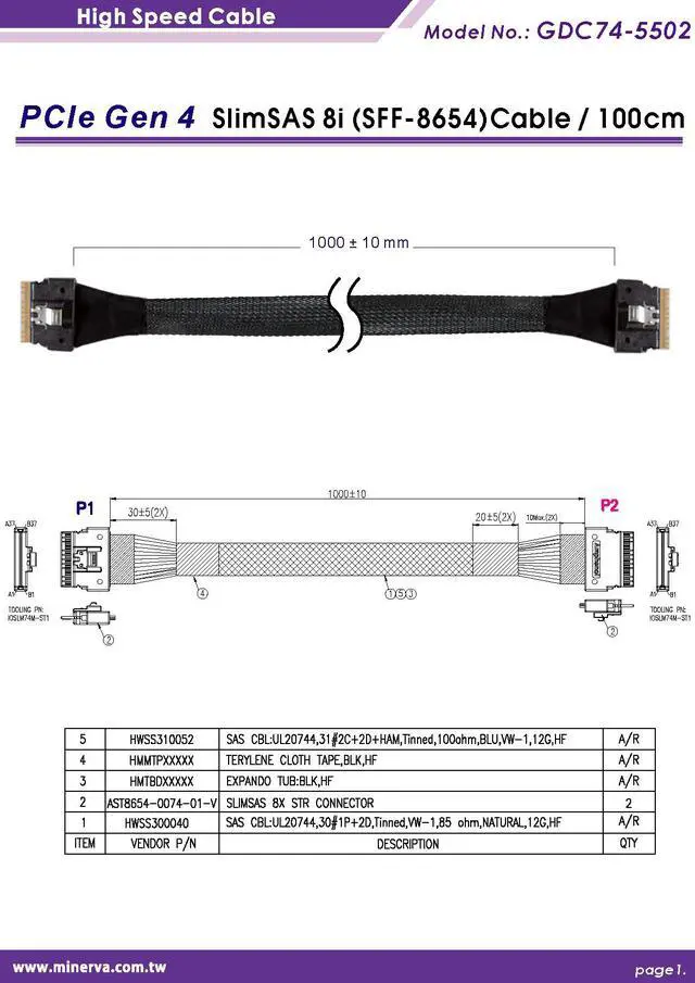 Alt view image 4 of 6 - PCIe x16 Gen 4+ReDriver to SFF-8654 8i +SlimSAS 8i cable, 100cm x2 for Intel ICE LAKE SERVER