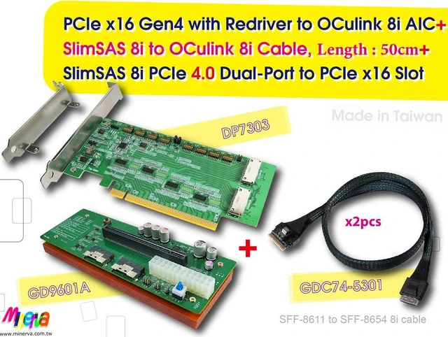 Main image of PCIe x16 Gen 4 with ReDriver to OCulink 8i x2 AIC+ OCulink 8i to SlimSAS 8i cable, 50cm x2pcs + SlimSAS 8i x2 to PCIex16 Slot