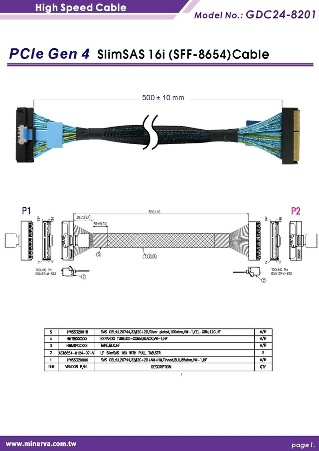 Alt view image 4 of 6 - PCIe x16 Gen 4 with ReDriver to SlimSAS 16i (SFF-8654) AIC & SlimSAS 16i, 50cm cable