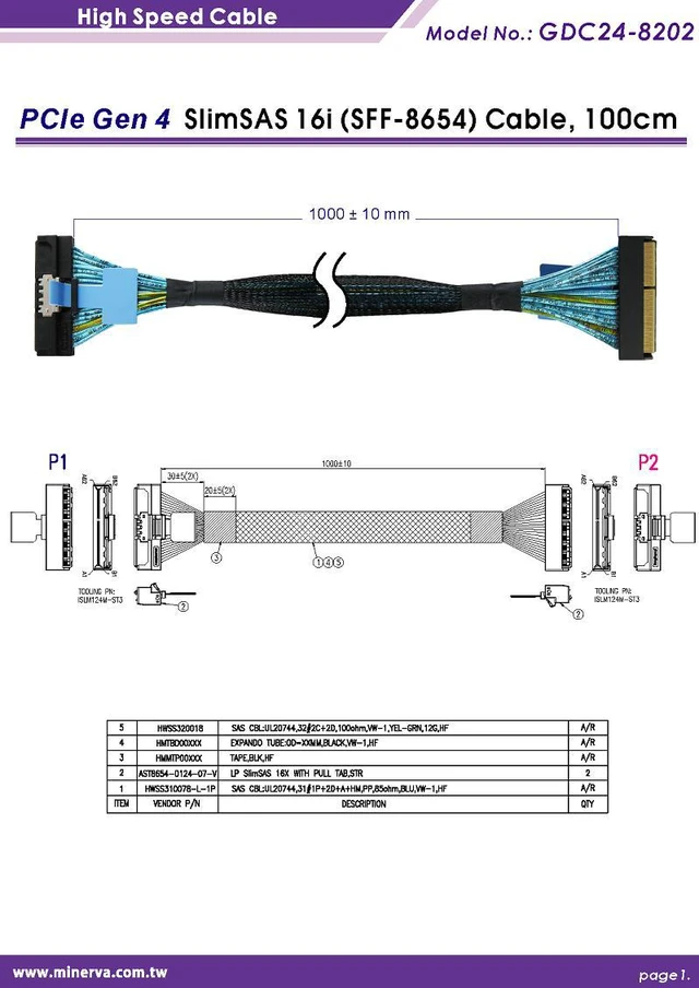 Alt view image 3 of 5 - PCIe x16 Gen 4 with ReDriver to SlimSAS 16i (SFF-8654) AIC & SlimSAS 16i(SFF-8654) ,100cm Cable