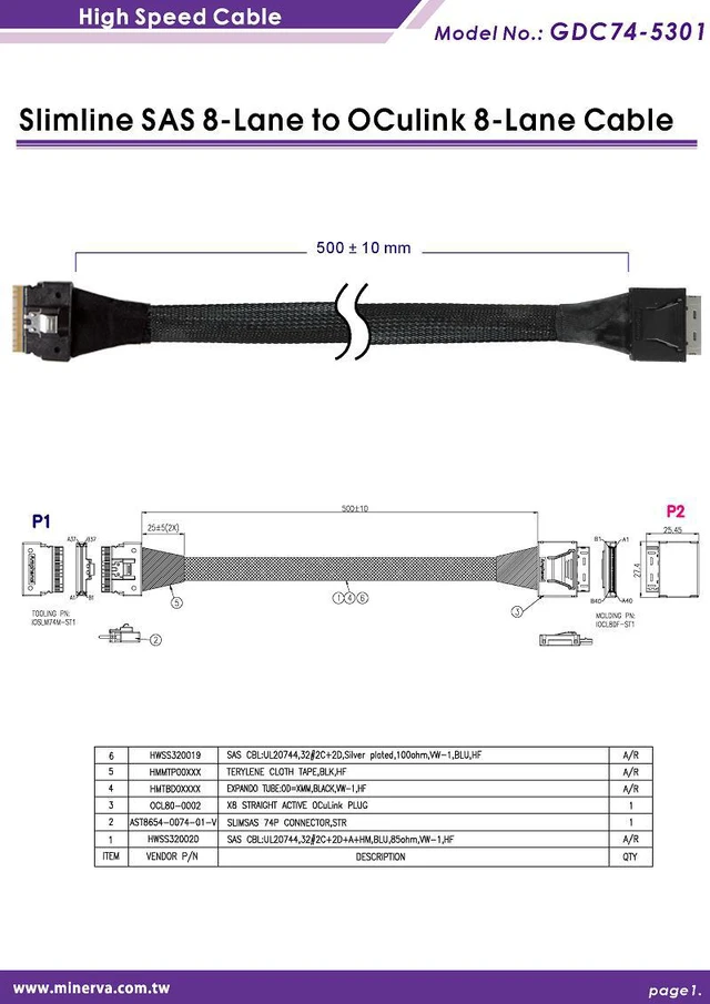 Alt view image 5 of 7 - PCIe x16 Gen4 with ReDriver to OCulink 8i dual port AIC & OCulink 8i to SlimSAS 8i cable, 50cm x2pcs