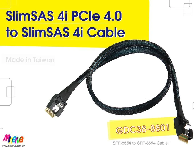 Main image of SlimSAS 4i to SlimSAS 4i /PCIe Gen4 Cable, 50cm