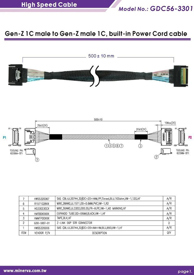 Alt view image 5 of 6 - PCIex4 Gen 4 with ReDriver for EDSFF 1C AIC & Gen-Z 1C Male to Male built-in power cord cable, 50cm