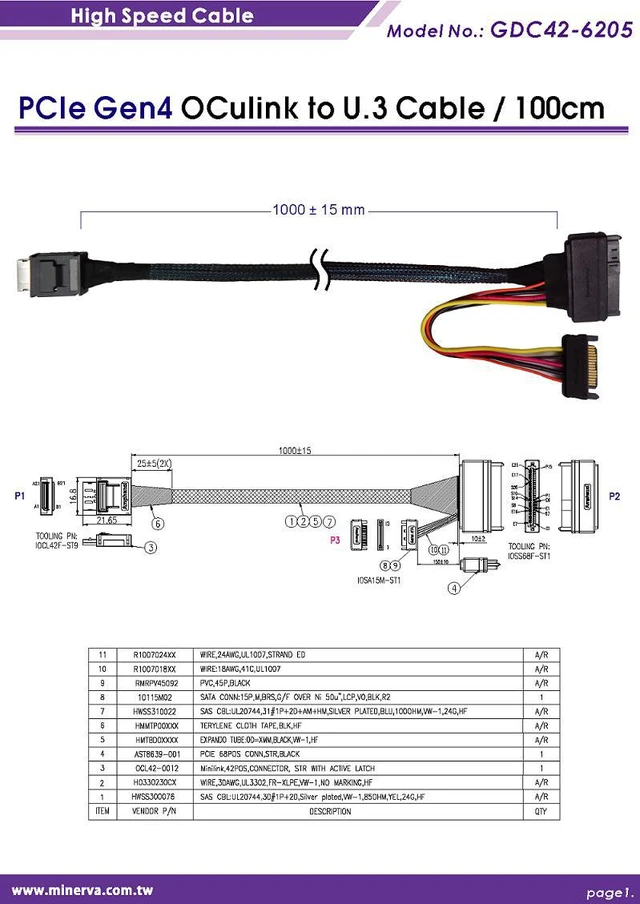 Alt view image 6 of 7 - M.2 M-key Gen4 with ReDriver to OCulink 4i & OCulink 4i to U.3 Cable, 100cm & U.3 to M.2 NVMe Adapter KIT