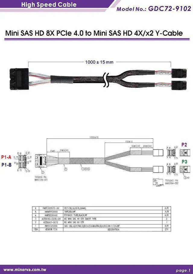 Alt view image 6 of 7 - PCIe x16 Gen4 with ReDriver to Internal Mini SAS HD 1x2, 4X dual port AIC & Mini SAS HD 8x to Mini SAS HD 4X, x2 Y Cable x2pcs, 100cm