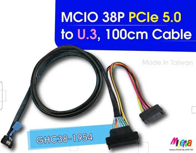 Main image of SFF-TA-1016 PCIe 5.0 to U.3(SFF-8639), 100cm Cable