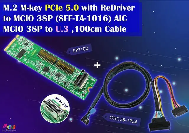 Main image of M.2 PCIe 5.0 with ReDriver to MCIO 38P + MCIO 38P (PCIe 5.0) to U.3 Cable, 100cm Kits