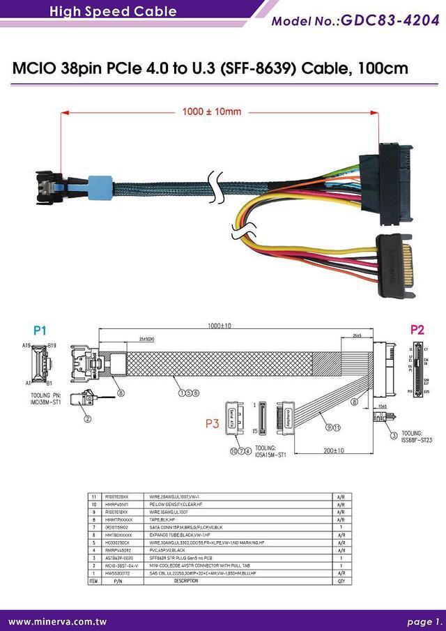 Alt view image 3 of 6 - PCIe x4 Gen4 with ReDriver to MCIO 38P AIC & MCIO 38P to U.3, 100 cm Cable & U.3 to EDSFF 1C SSD Adapter KIT