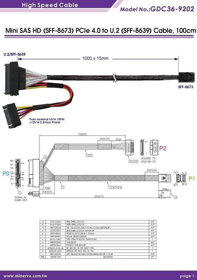 Alt view image 4 of 6 - PCIe 4.0 SFF-8673 4x to U.2 cable, 100cm+U.2 to M.2 adapter