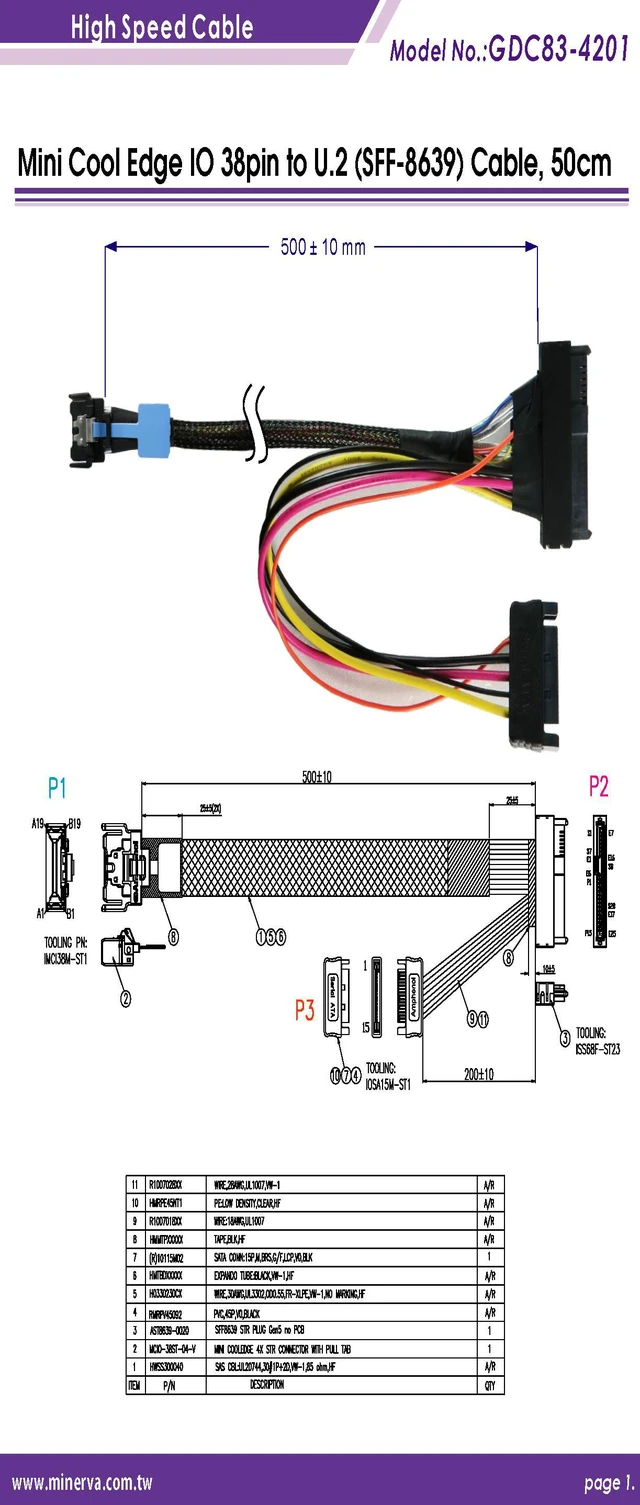 Alt view image 4 of 6 - PCIe 4.0 MCIO 38P to U.2 cable, 50cm+U.2 to M.2 adapter