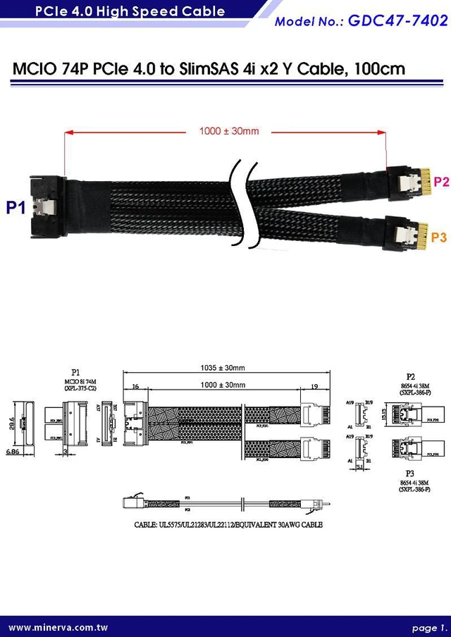 Alt view image 4 of 5 - MCIO 74P PCIE 4.0 to SlimSAS 4i x2 Y-Cable, 100cm