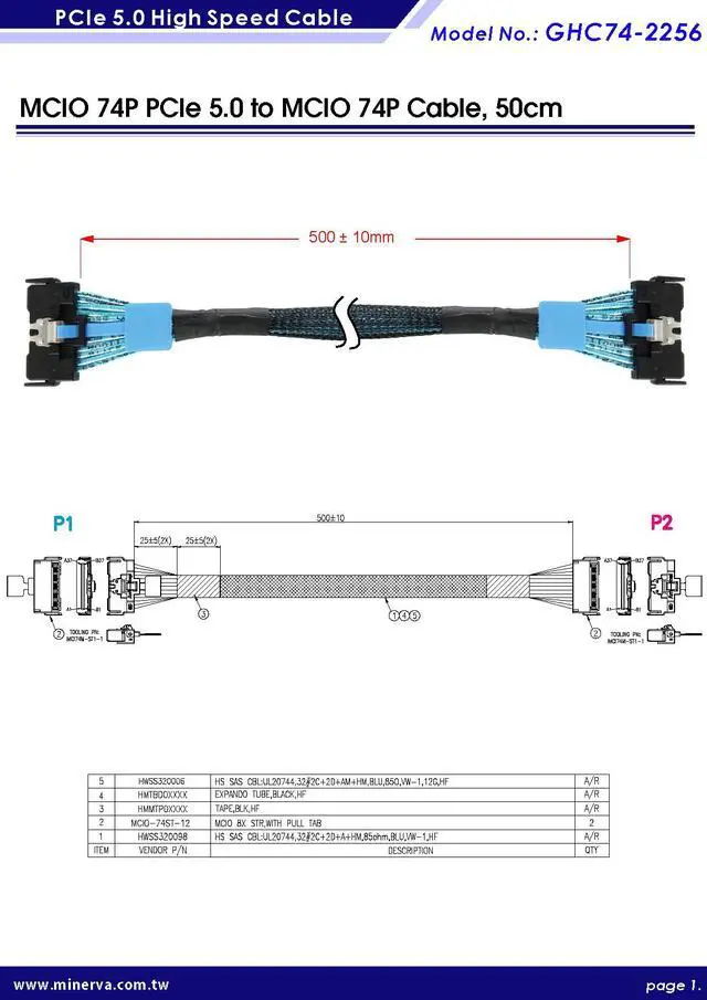 Alt view image 4 of 5 - MCIO 74P male PCIe 5.0 to MCIO 74P male, 50cm Cable