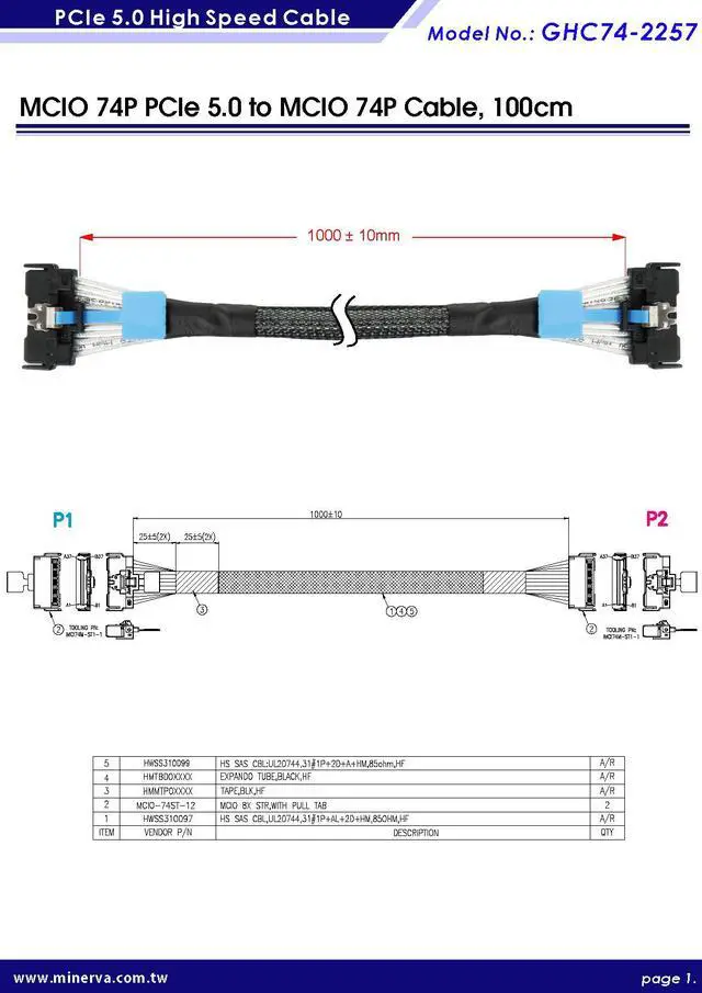 Alt view image 5 of 6 - MCIO 74P Male to Male, 100cm Cable & MCIO 74P PCIe 5.0 to EDSFF 2C Adapter