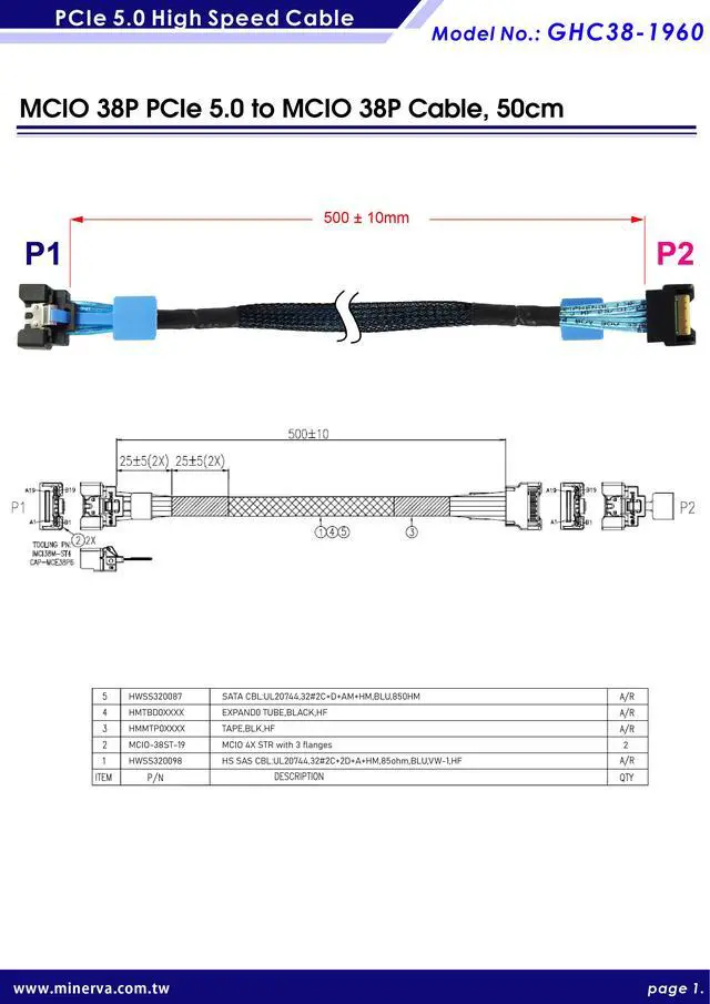 Alt view image 4 of 5 - MCIO 38P Male to Male, 50cm Cable