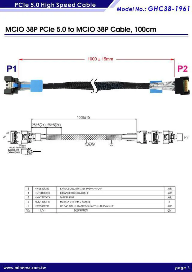 Alt view image 4 of 5 - MCIO 38P Male to Male, 100cm Cable
