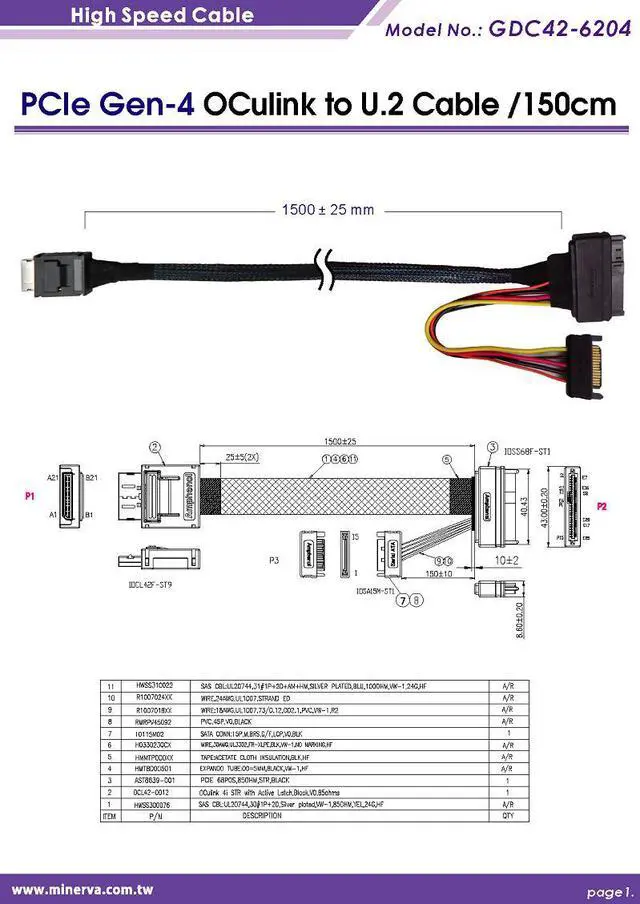 Alt view image 5 of 6 - SFF-8611 to U.2/PCIe Gen4 Cable