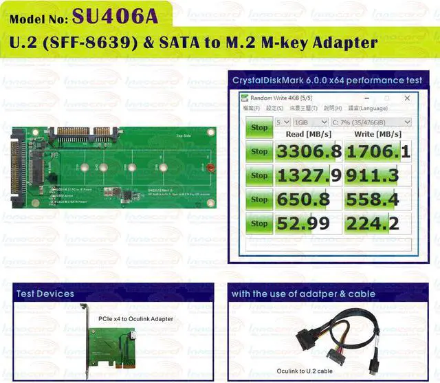 Alt view image 4 of 6 - Innocard U.2 (SFF-8639) & SATA to M.2 SSD Adapter with U.2 (SFF-8639) to Oculink (SFF-8611) Cable KIT