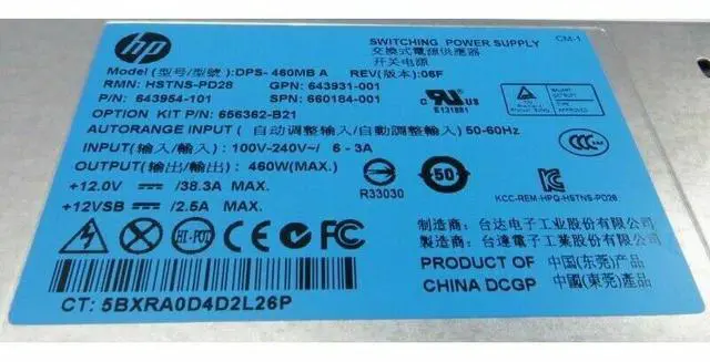 Alt view image 2 of 3 - HP DL360 DL380 DL385 660184-001 656362-B21 643931-001 Gen 8 G8 460W Power Supply