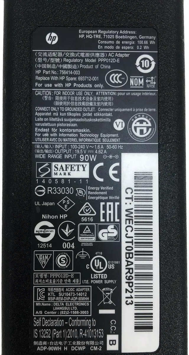 Alt view image 2 of 4 - Genuine HP 90W Power Supply Charger 535593-001 644240-001 19.5V 4.62A w/Cord