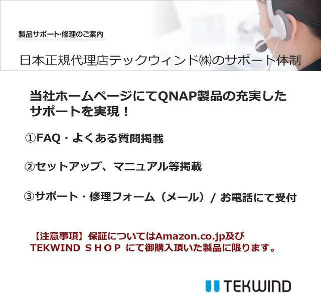 Alt view image 7 of 20 - QNAP 20-Port 10GbE PoE++ and 2.5GbE PoE+ Managed Network Switch (QSW-M2116P-2T2S-US). Layer 2, Web Management
