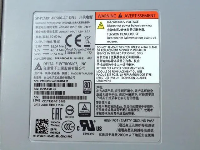 Alt view image 5 of 5 - Dell SC4020 Power Supply 580W TDPS-580AB D Y5W2H CN-0Y5W2H 0Y5W2H