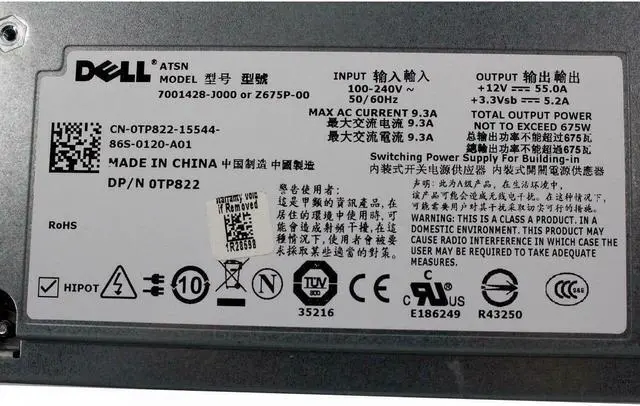 Alt view image 3 of 6 - Dell PowerEdge T605 Server Power Supply 675W 7001428-J000 Z675P-00 TP822