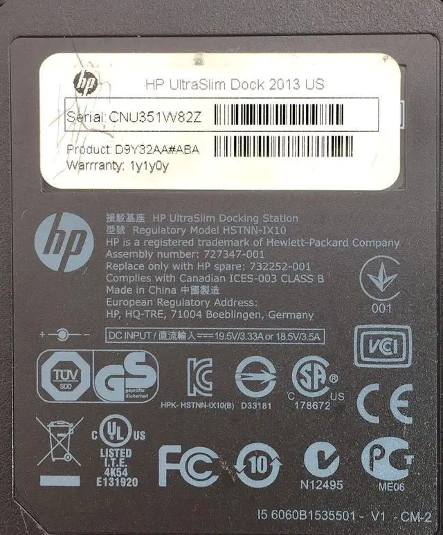 Alt view image 6 of 6 - HP 2013 UltraSlim Docking Station 2013 HSTNN-IX10 D9Y32AA 727347-001 732252-001
