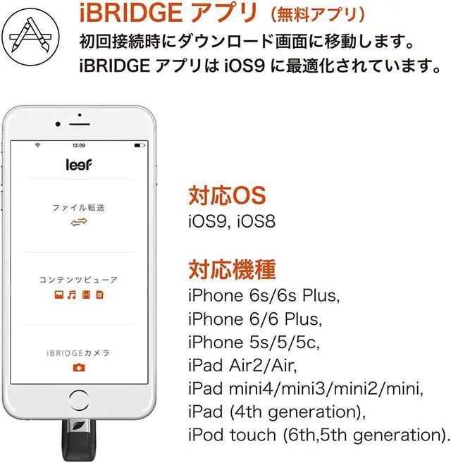 Alt view image 8 of 11 - Leef iBridge 16GB Mobile Memory iOS USB Flash Drive with Lightning Connector for Apple (Black)