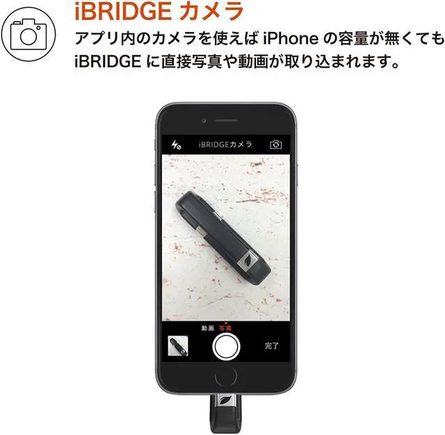Alt view image 9 of 11 - Leef iBridge 16GB Mobile Memory iOS USB Flash Drive with Lightning Connector for Apple (Black)