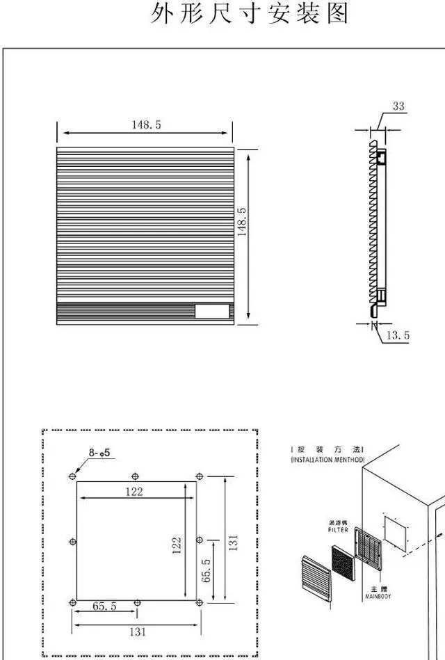 Alt view image 3 of 3 - Filter Panel Cabinet Ventilation Filter Set Shutters Cover Fan Grille Louvers Blower Exhaust Fan Filter Without Fan Suitable for multiple sizes