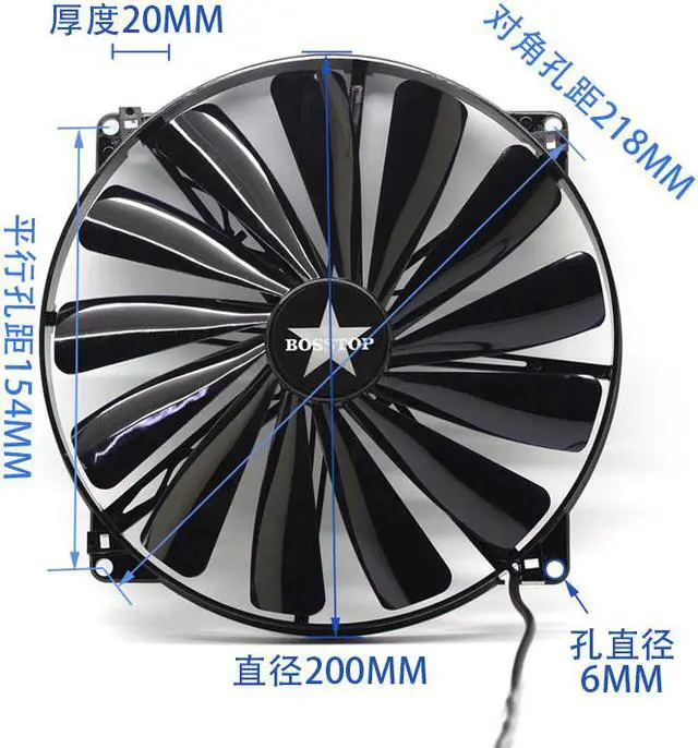 Alt view image 3 of 4 - 20cm  5V ultra quiet USB Fan 20020 DIY notebook base fan