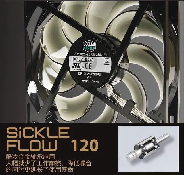 Alt view image 4 of 5 - NEW original Cooler Master 12cm Sickle Flow Violent Chassis Fan High Speed Computer 12V Desktop Cooling 2000 rpm Gale Volume Blue Light LED case Fan