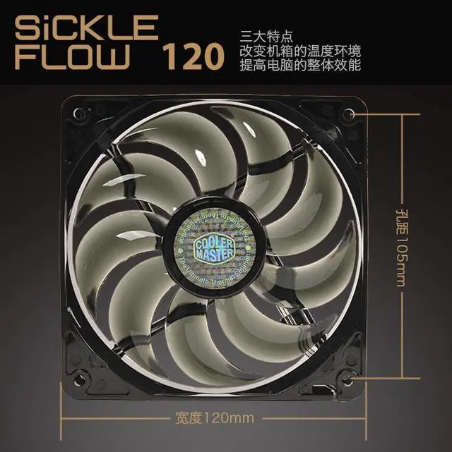 Alt view image 5 of 5 - NEW original Cooler Master 12cm Sickle Flow Violent Chassis Fan High Speed Computer 12V Desktop Cooling 2000 rpm Gale Volume Blue Light LED case Fan
