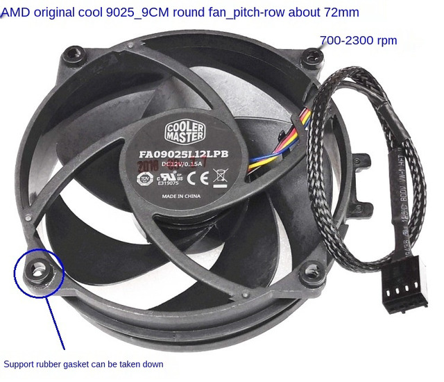 Ventilateur Refroidissement 9cm 12V 0.15A - Compatible FA09025L12LPB - Neuf Garanti