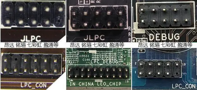 Alt view image 6 of 6 - TL611 Pro Universal Laptop and PC PCI PCI-E mini PCI-E LPC motherboard Diagnostic Analyzer Tester Debug Cards upgraded TL460S