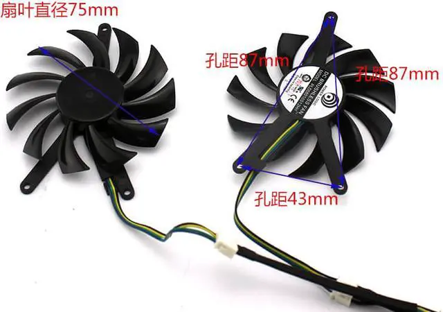 Alt view image 4 of 4 - For EVGA GeForce GTX 560ti 570 graphics card cooling fan PLD08010S12HH