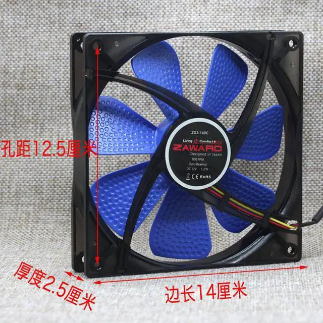 Alt view image 3 of 6 - GOIF FAN ZG3-140C 14 cm 12V 0.1A 14025 3-wire computer case cooling fan