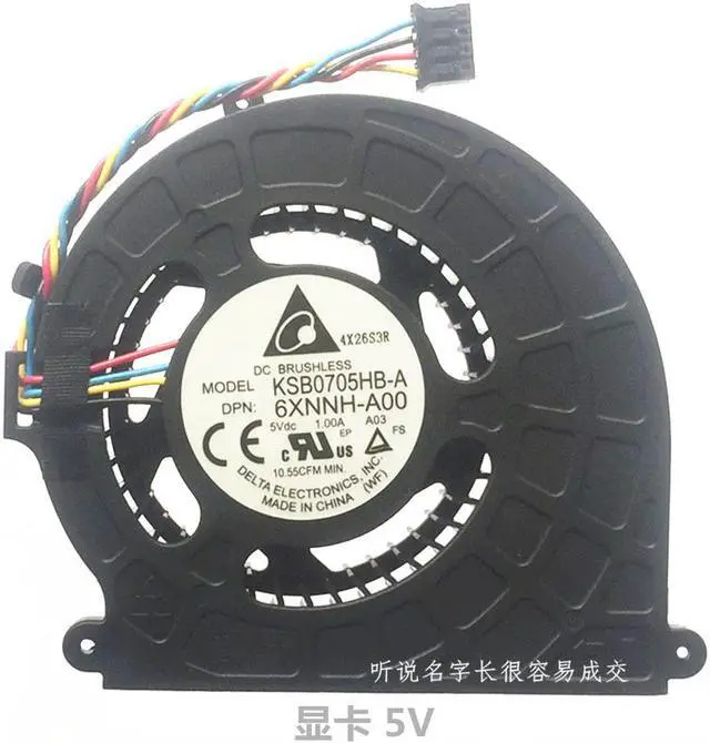 Alt view image 5 of 5 - Laptop cooling fan For Dell OptiPlex 3020 3040 3046m 3050 7040 9020 D10U KSB0705HB-A BAZC0715R5U PVB070E05N -P02 EF70150SX-C020-S9A 5V CPU Fan