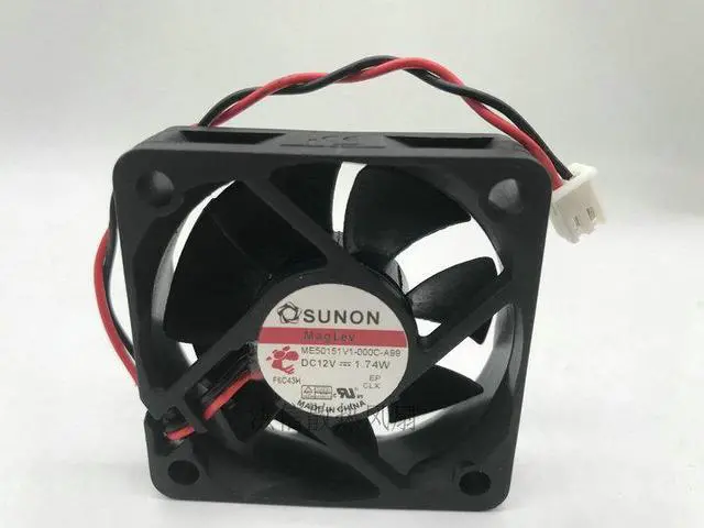 Alt view image 2 of 3 - ME50151V1-000C-A99 Mute Silent 50mm 5cm 50x50x15MM DC12V 1.74W 2Lines Axial Case Cooling fan