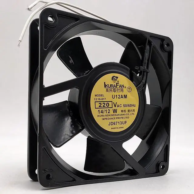 Main image of U12AM AC 220V 14/12W Ikura Fan All Full Metal Fan 12cm 12025 High Temperature Resistant Cabinet Industrial Case Fans