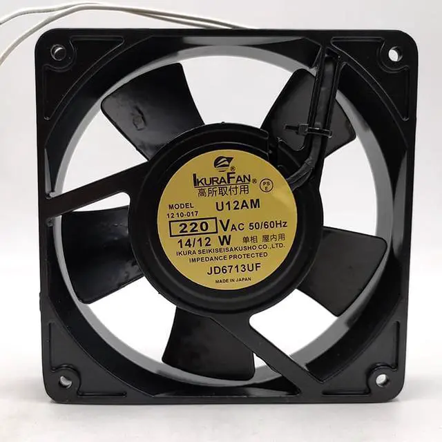 Alt view image 3 of 6 - U12AM AC 220V 14/12W Ikura Fan All Full Metal Fan 12cm 12025 High Temperature Resistant Cabinet Industrial Case Fans