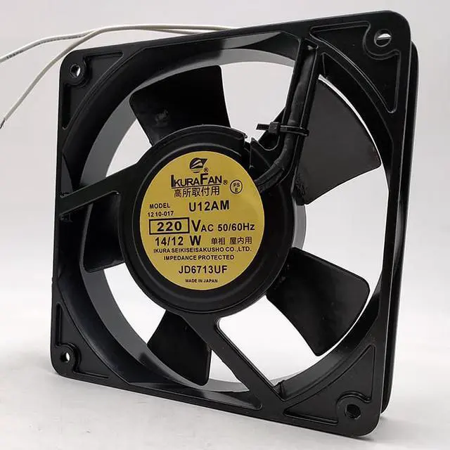 Alt view image 5 of 6 - U12AM AC 220V 14/12W Ikura Fan All Full Metal Fan 12cm 12025 High Temperature Resistant Cabinet Industrial Case Fans