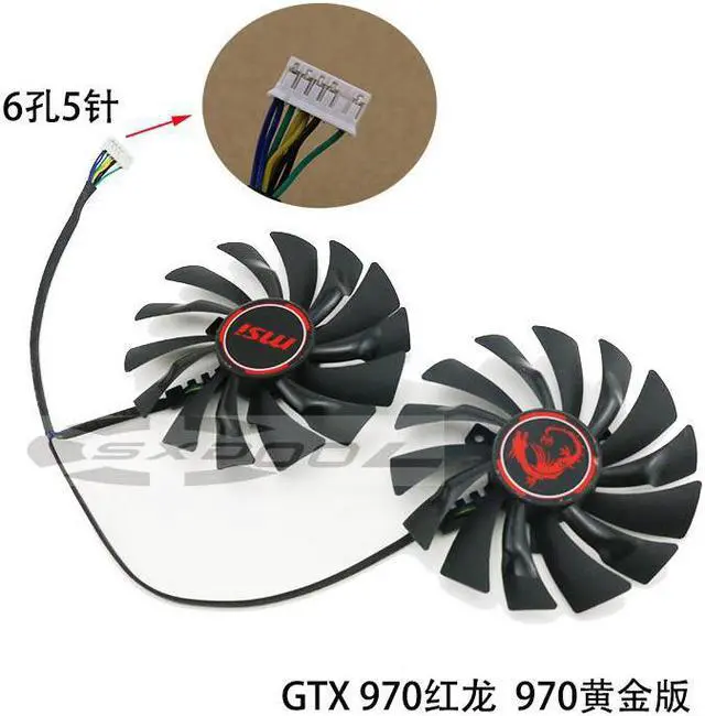 Main image of New For MSI GTX980 GAMING 2G 4G 6G/GTX 950 960 980TI /GTX 970 Gold Edition PLD10010S12HH cooling fan 5pin