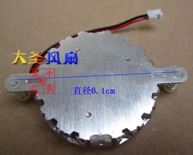 Alt view image 2 of 3 - For colorful graphics card fan ATI 4010 6.1cm hole pitch radiator fan