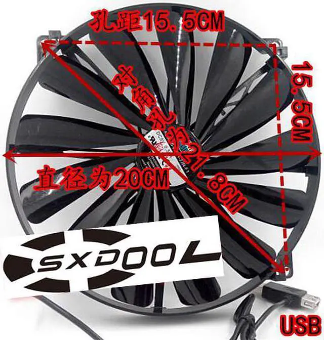 Alt view image 3 of 5 - 5V USB cooling fan Cooler Master A20020-07CA-2JN-F1 5V 0.30A 20CM 20020 round cooler