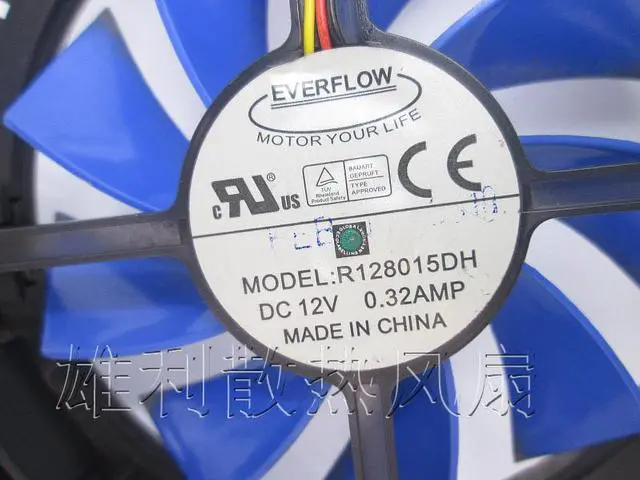 Alt view image 3 of 3 - For GALAXY GTS450 GTX550Ti graphics card fan R128015DH DC12V 0.32A graphics card fan