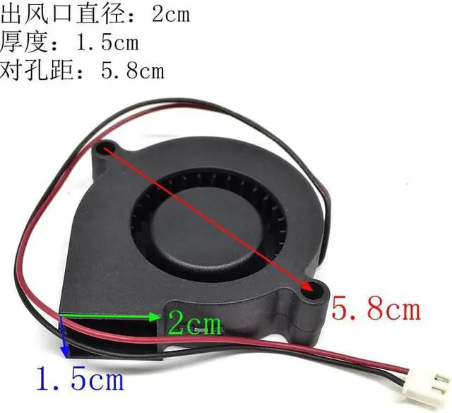 Alt view image 4 of 4 - 50mm Blower Fans SF5015SL 12V 0.06A 0.72W 5cm 5015 50x50x15mm Industrial Blower For Humidifier Cooling fan