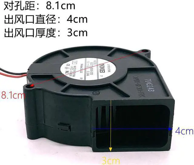 Alt view image 4 of 5 - Projector Blower Fan 7530 NMB 12V 0.24A BG0703-B043-000 7.5cm Cooling Fans 75X75X30mm