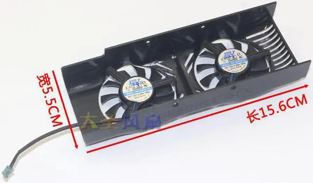 Main image of New original For MSI GTX1650 half-height knife card graphics cooling fan 156mm x 55mm x29mm